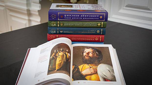 Главный приз конкурса присуждается…