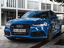 Audi RS6 появился в новом варианте