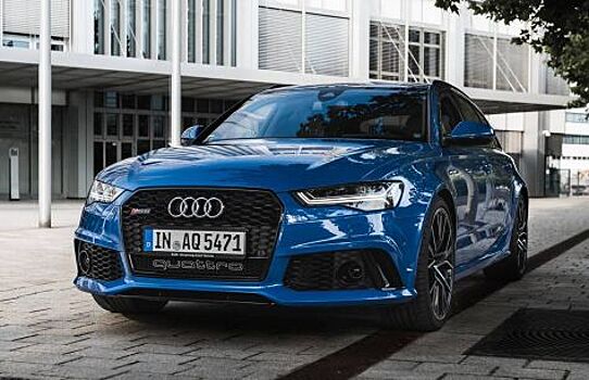 Audi RS6 появился в новом варианте