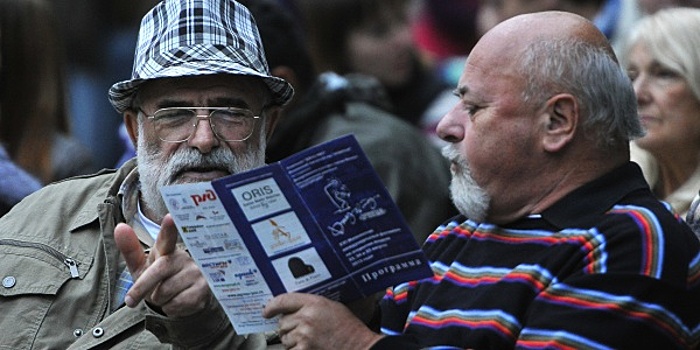 Стало известно, сколько россиян получают пенсии