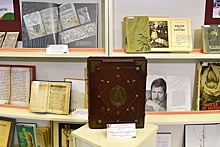 Евангелие Достоевского представили на книжной выставке в Минске
