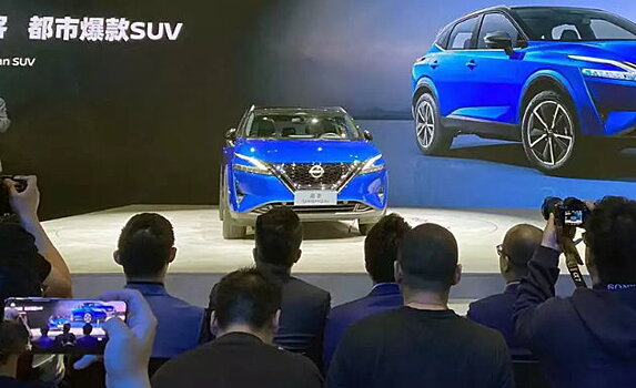 Nissan Qashqai 2023 нового поколения официально представлен в Шанхае