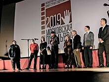 Узбекский «Чай» получил приз на международном кинофестивале «Московская премьера»