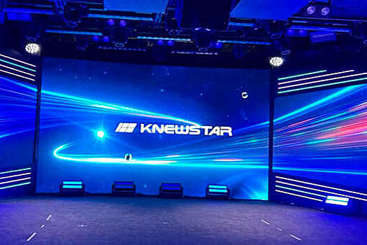 Вторая модель автобренда Knewstar одобрена для продажи в России