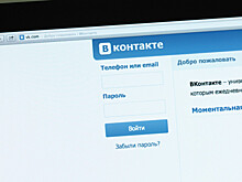 Соцсеть «ВКонтакте» сменила генерального директора