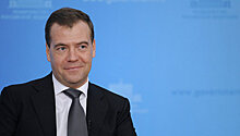 Медведев поздравил оперного певца Александра Ведерникова с 90-летием