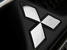 Mitsubishi планирует удвоить долю в продажах автомобилей в России