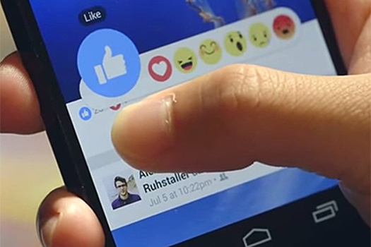 Смайлики в Facebook позволили уличить Авакова в накрутке лайков