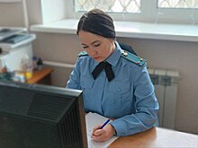 В Подмосковье взыскали административный штраф с оператора связи