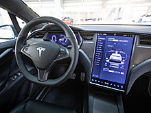 Автомобили Tesla назвали опасными для детей