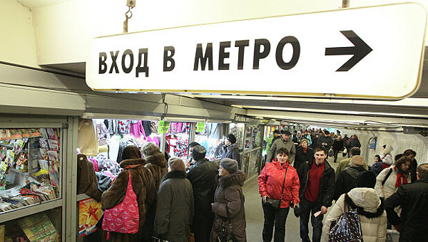 В метро Москвы закрыт центр "фиолетовой" линии