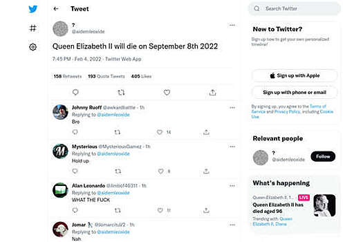 В Twitter нашли пост с предсказанием даты смерти Елизаветы II