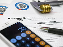 Готовьте денежки — декабрь близко. Кому и сколько платить? Полный гид по налогам