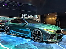 BMW возродила культовую "восьмерку"