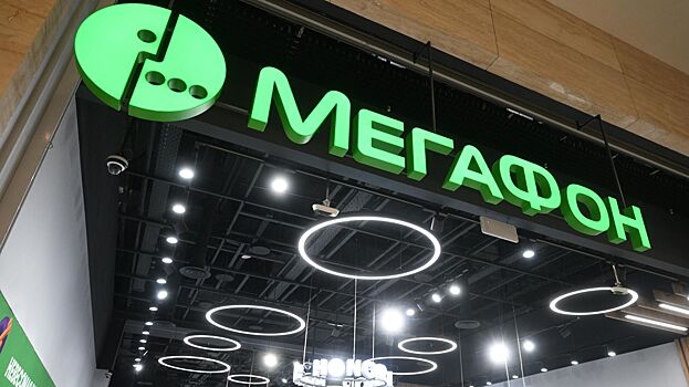 «Мегафон» и Yota отменили роуминг в Крыму