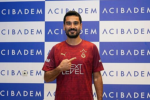 «Любовь детства и всей жизни». Гюндоган выложил фото с женой с презентации в «Галатасарае»