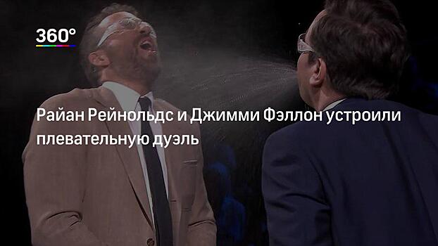 Райан Рейнольдс оставил фейковый отзыв на собственный джин. Выпить захотели все