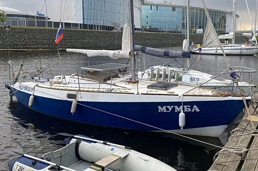 Костромич поплыл на яхте “Мумба” и бесследно исчез под Санкт-Петербургом