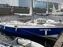 Костромич поплыл на яхте “Мумба” и бесследно исчез под Санкт-Петербургом