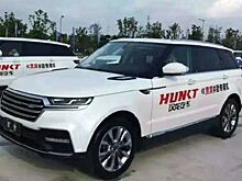 Китайские конструкторы вновь клонировали Range Rover