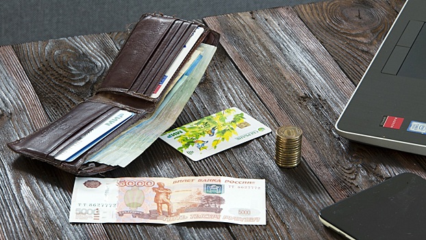 Как уплатить долг по кредитной карте, если её заблокировали