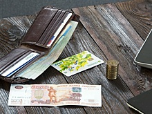 Как уплатить долг по кредитной карте, если её заблокировали