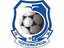 "Заря" проиграла "Черноморцу"