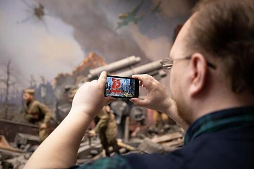 Музей Победы к 9 мая запустил «небесную» цифровую фотовыставку