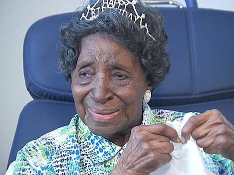 ABC News: старейшая женщина США умерла в возрасте 115 лет