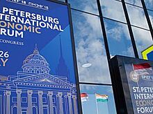Российские саблистки победили француженок на экономическом форуме в Петербурге