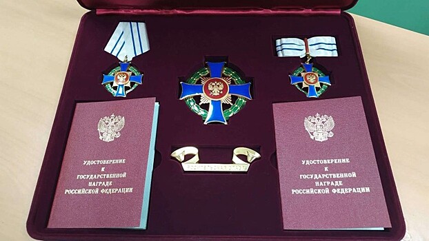 Семья из Вологды награждена медалью ордена «Родительская слава»