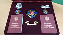 Семья из Вологды награждена медалью ордена «Родительская слава»