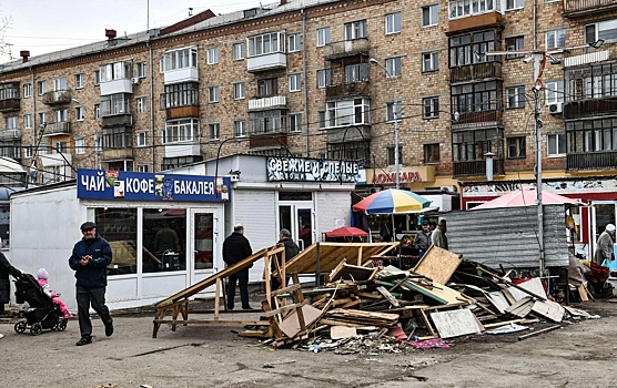 В Екатеринбурге сносят легендарный рынок