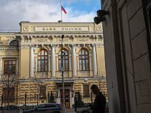 В ЦБ оценили возможность девальвации рубля