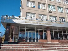 У главы Минземимущества Башкирии появились новые заместители