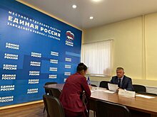 Михаил Исаев провел личный прием членов семей бойцов СВО