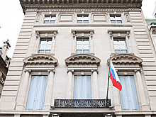 Неизвестный попытался проникнуть в здание генконсульства России в Нью-Йорке