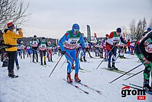 Результаты лыжной гонки Grom Ski 50K Meshersky 2023