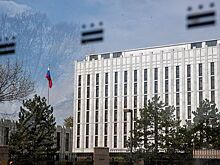 «Сборная солянка». Посольство России в Вашингтоне прокомментировало новые санкции