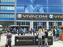 ВТБ прокомментировал продажу крупнейшей болгарской телеком-компании Vivacom