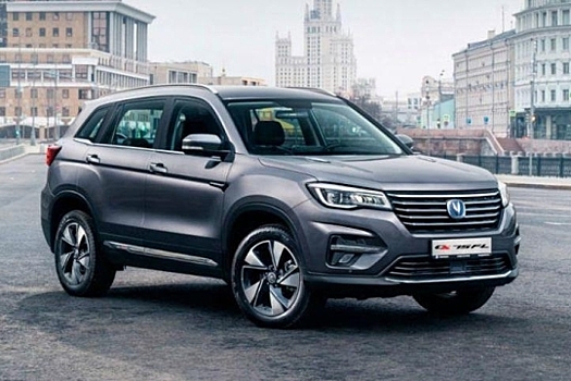 Changan готовится вывести на рынок обновленный CS75