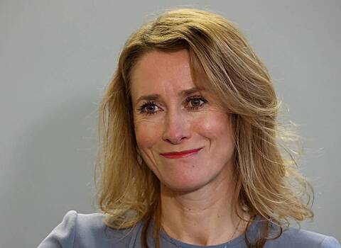 В Европе заявили о попадании в китайскую экономическую ловушку