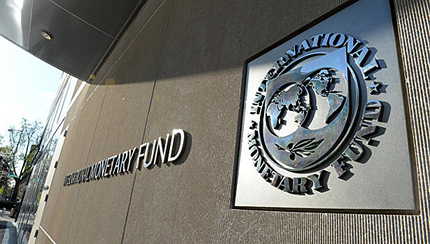 МВФ выделил Украине миллиард долларов