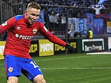 Бывший хавбек ЦСКА перешел в "Урал"