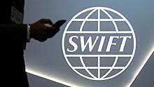 Банкир оценил возможность США отключить Россию от SWIFT