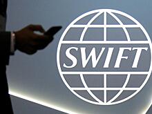 Пока вы не уснули: Россия готовится к отключению SWIFT
