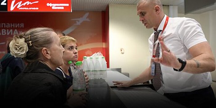 Путин выделил самолеты своего авиаотряда пассажирам "ВИМ-Авиа"