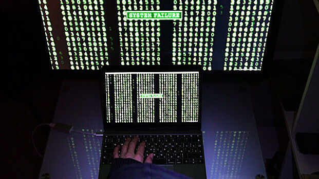 Швейцария заплатит хакерам 50 тысяч долларов за взлом системы голосования