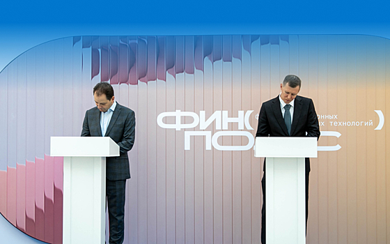 «Группа Астра» и Московский кредитный банк (МКБ) подписали соглашение