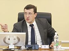 Губернатор Нижегородской области поставил "неуд" главе регионального фонда капремонта